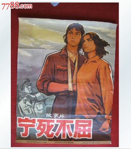 伯恩茅斯大学成绩单修改