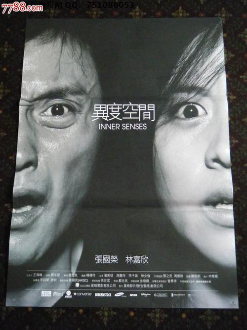 不动产登记证书领取