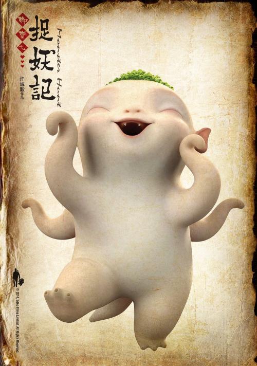 补办在留卡需要多少日元